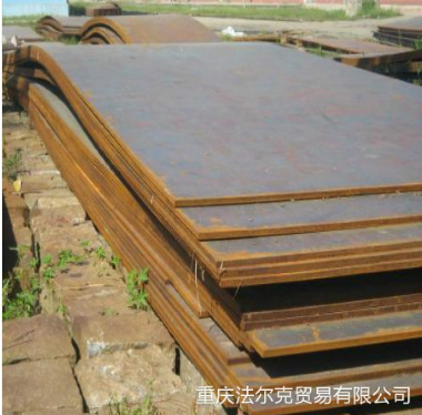 重庆市耐候钢板厂家厂家
