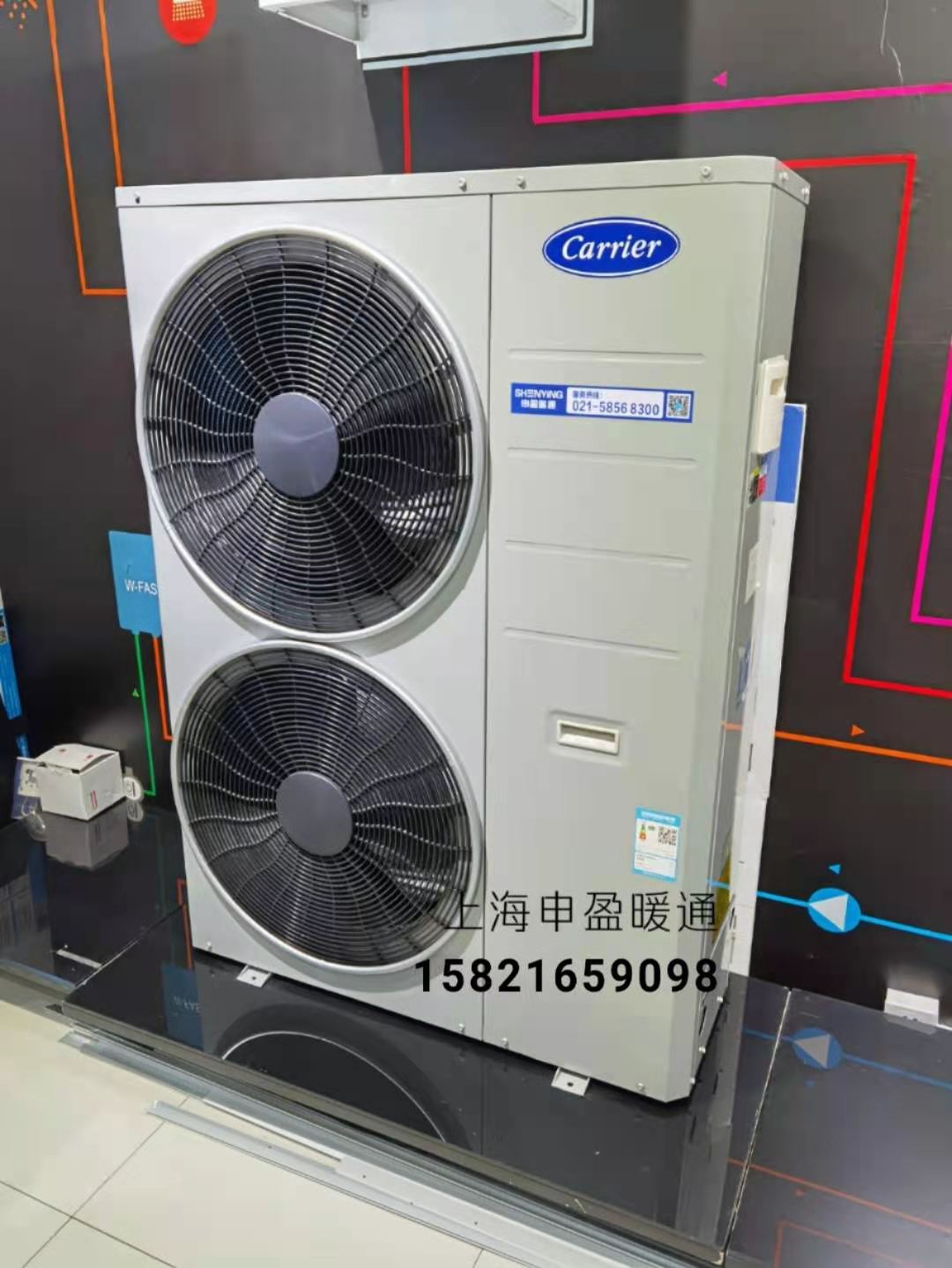 上海开利空调地暖两联供定制-现货供应-销售-报价（上海申盈暖通设备有限公司）