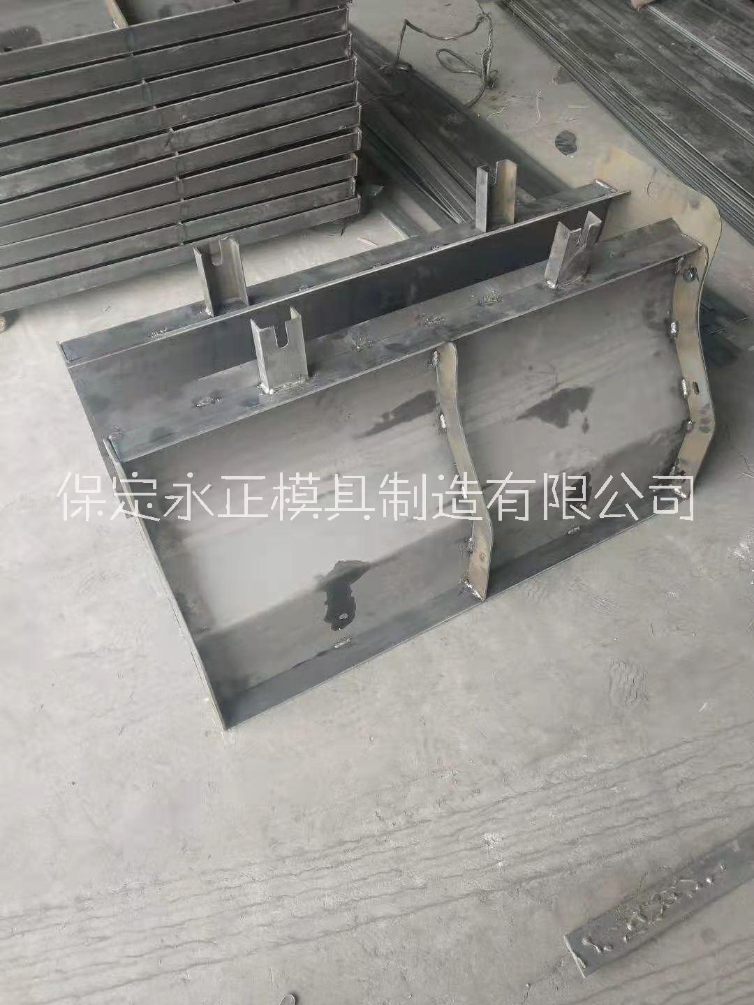 防撞墙模具防撞墙钢模具，永正模具厂家