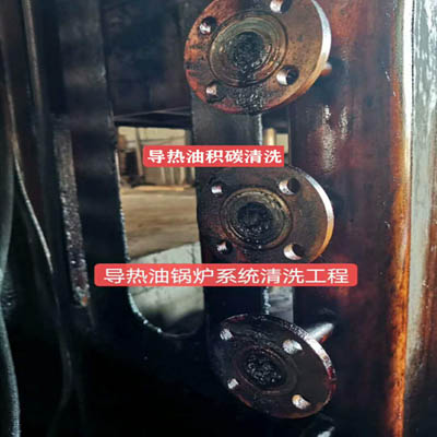 热压机设备钢板除碳清洗剂图片