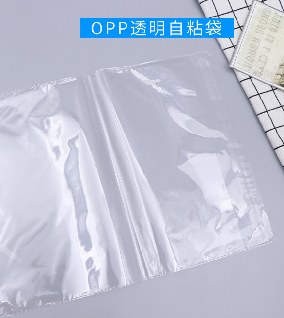 OPP胶袋花都OPP胶袋生产商、批发价、供应、订购【广州市福昌实业有限公司】