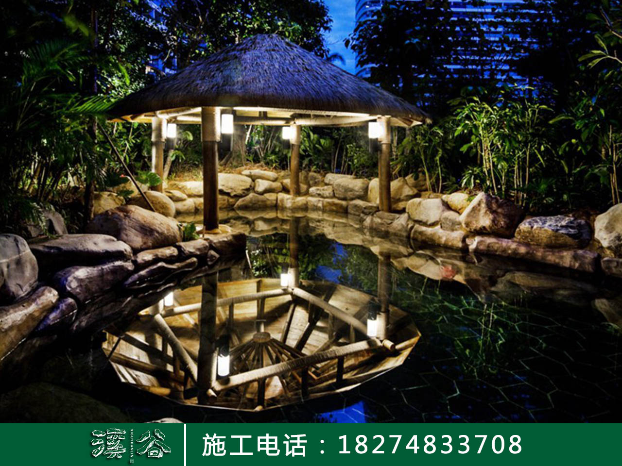 惠州双月湾檀悦豪生酒店温泉设计与施工