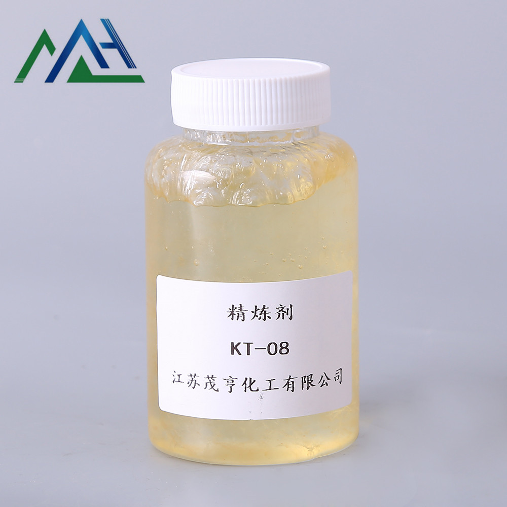精炼剂KT-08 阴离子型前处理表面活性剂