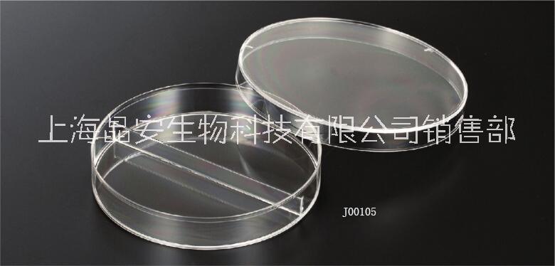 上海晶安培养皿 定量培养皿 微生物培养皿 一次性塑料培养皿 90cm平皿 两分格三分隔四分格培养皿厂家图片
