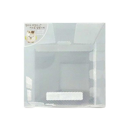 中山市方形pp盒厂家斜纹PP盒透明包装折盒环保塑料包装盒厂家设计定制方形pp盒