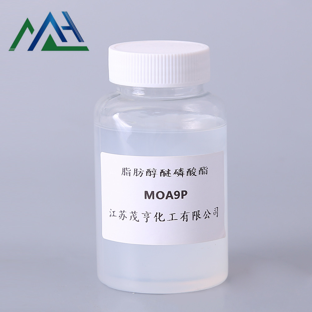 醇醚磷酸酯MOA-9P