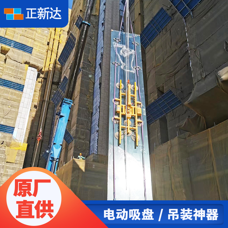 正新达载重1400公斤重型玻璃吸吊机旋转翻转玻璃吊具厂家生产经久耐用图片