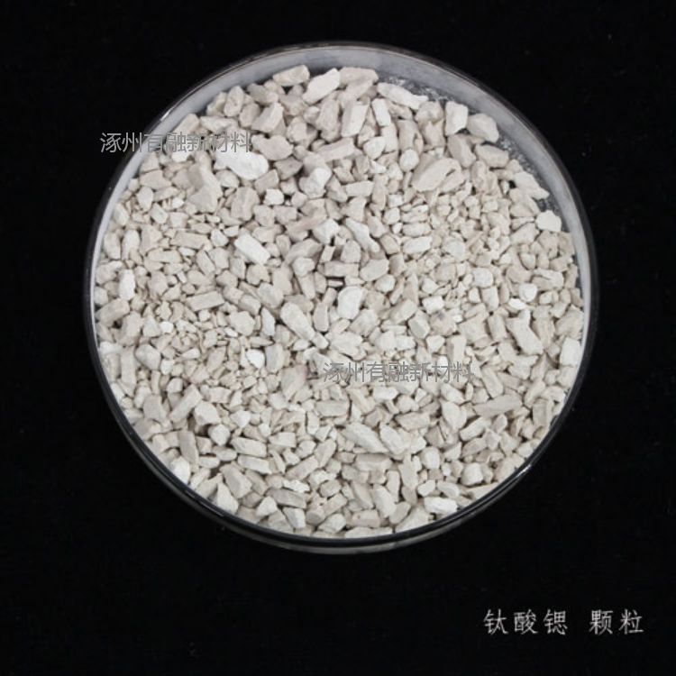 北京高科高纯 北京高科高纯氮化硅颗粒图片