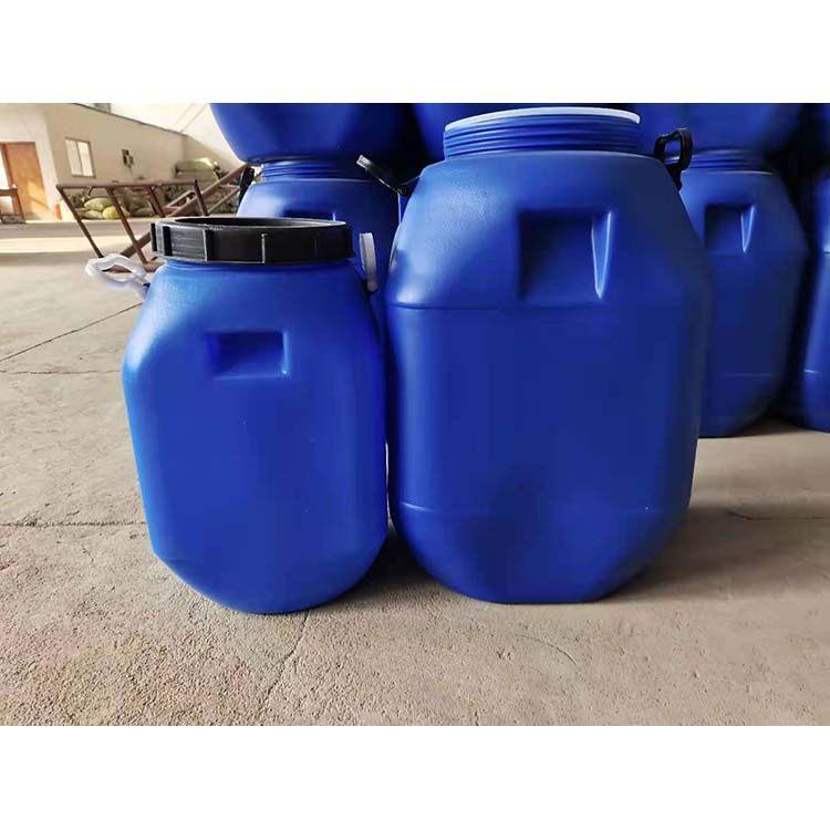 化工桶供应 加厚50L塑料桶