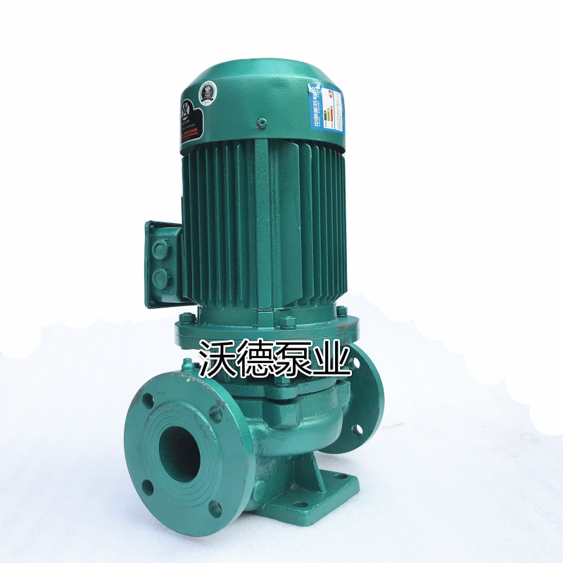 立式管道增压泵380V GD50-100泵 DN50口径冷热水循环泵