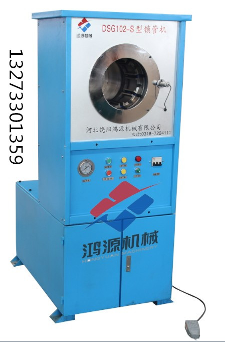 厂家供多种功能液压油管扣压机锁管机设备 多种功能扣压机图片