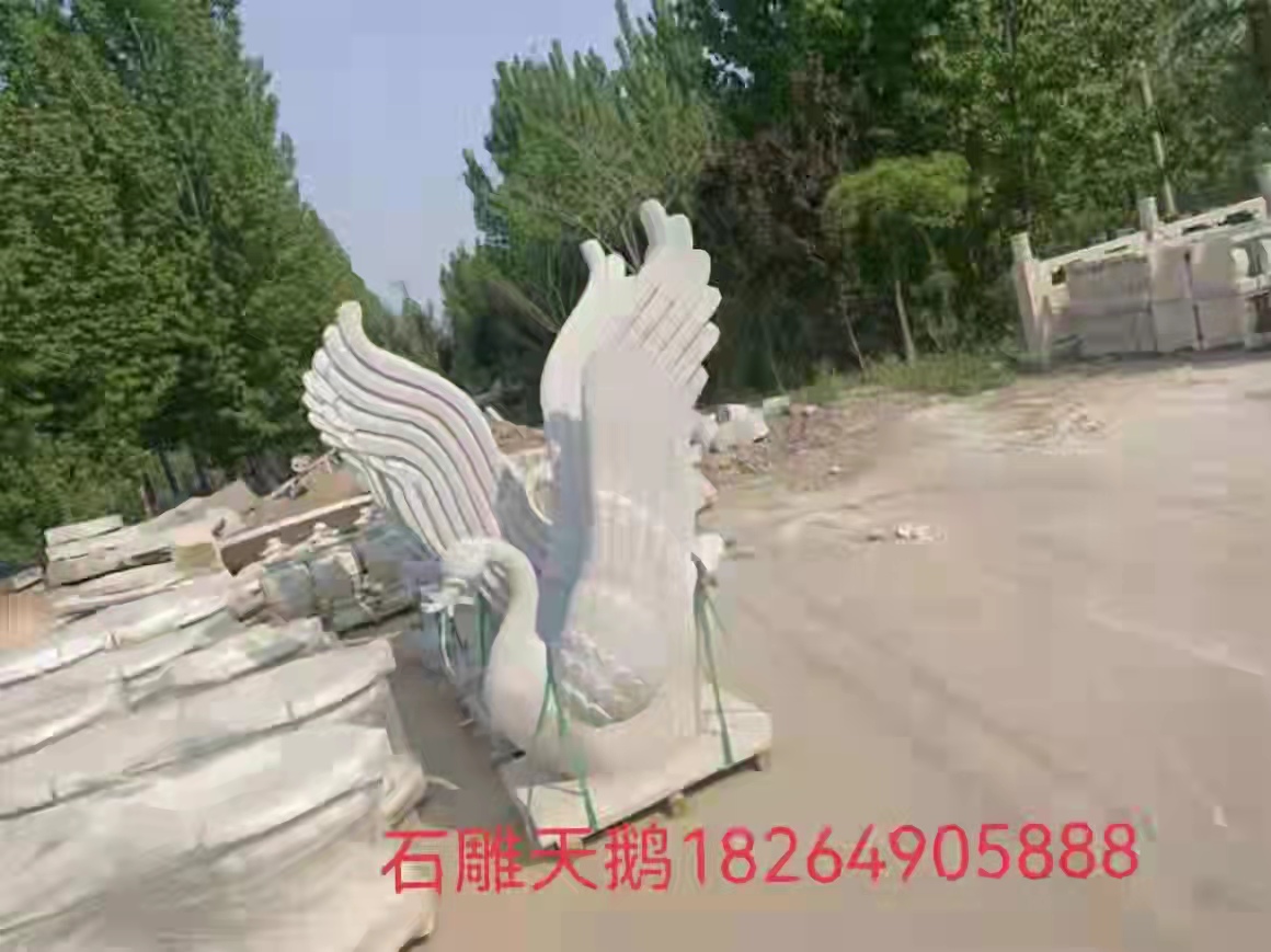 济宁市石雕天鹅厂家