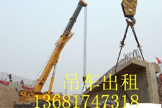 上海南汇区汽车吊出租厂房吊装航头镇叉车出租搬厂