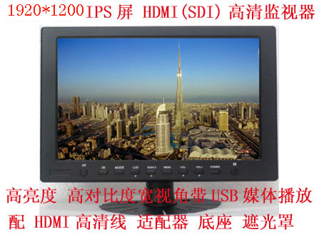 特价10.1寸 HDMI/SDI 4K摇臂单反微单摄影摄像导演高清监视器显示 10.1寸 HDMI/SDI高清