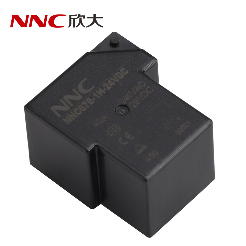 欣大厂家NNC67E-1H(T90)小型电路板式继电器 常开型40A