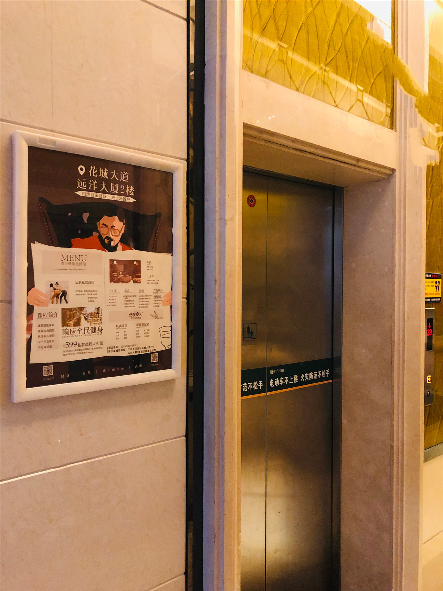 广州电梯广告投放多少钱一个月，广州框架广告发布公司