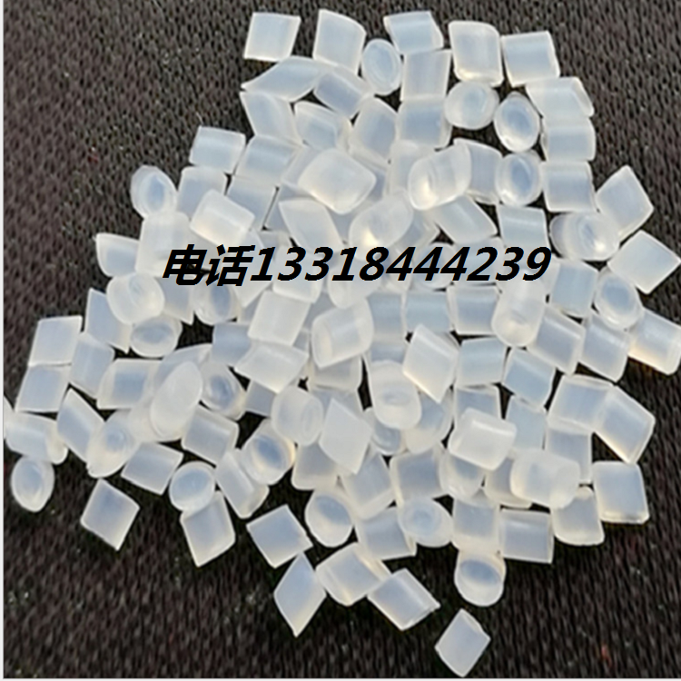 东莞市TP-4208厂家台湾集盛PA6尼龙料 TP-4208  透明 注塑 拉丝级 高流动 纯树脂原料
