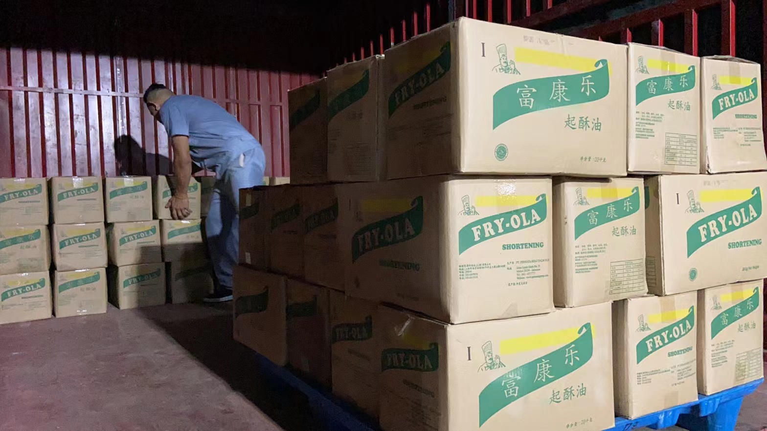 棕榈油辽宁锦州供货商批发供应批发