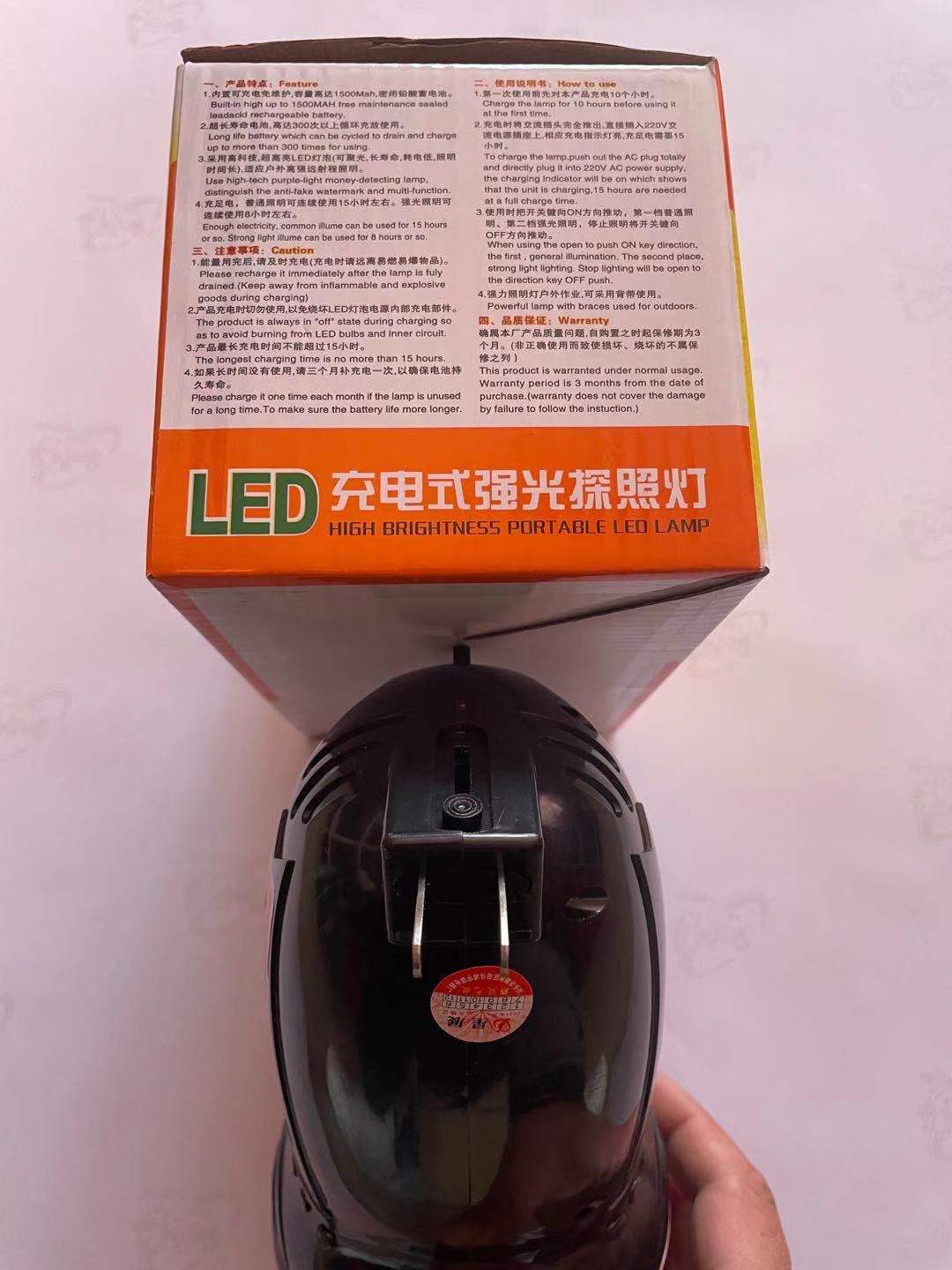 濮阳市充电式强光探照灯厂家LED充电式强光探照灯节能耐用高亮聚光便携式手电