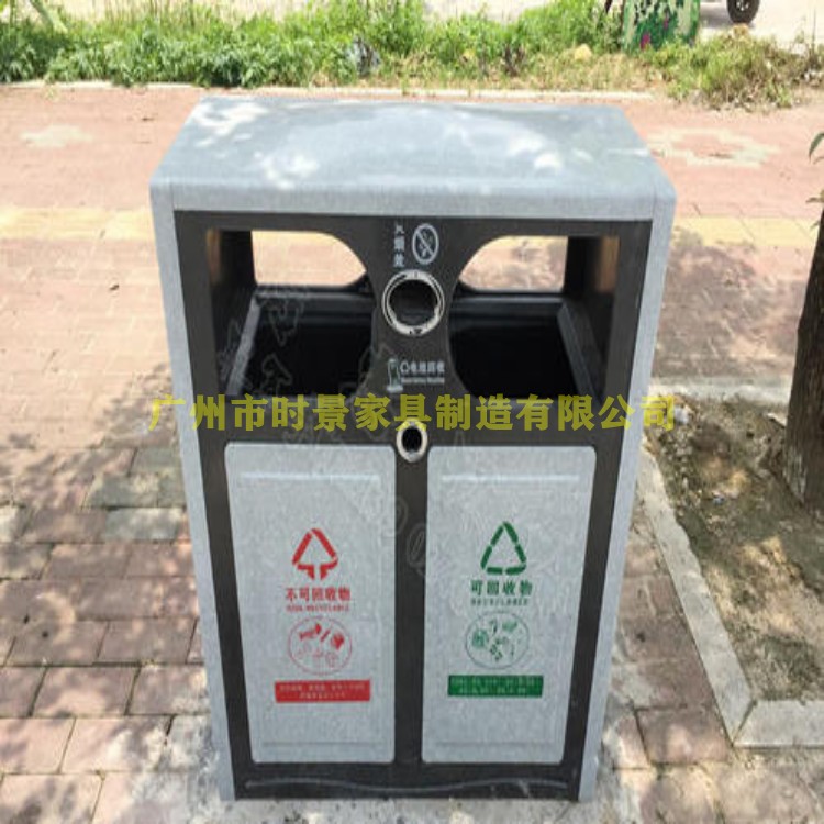 广州市步行街分类垃圾桶厂家步行街分类垃圾桶 小区垃圾桶 景区木制垃圾桶