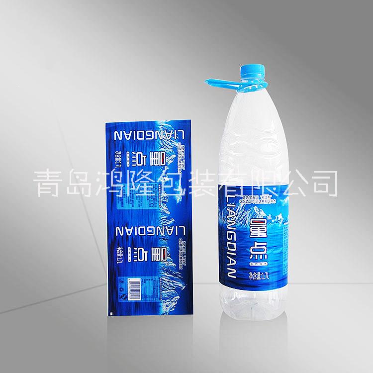 定做印刷环绕瓶子粘一圈的塑料标签 BOPP矿泉水用透明标签