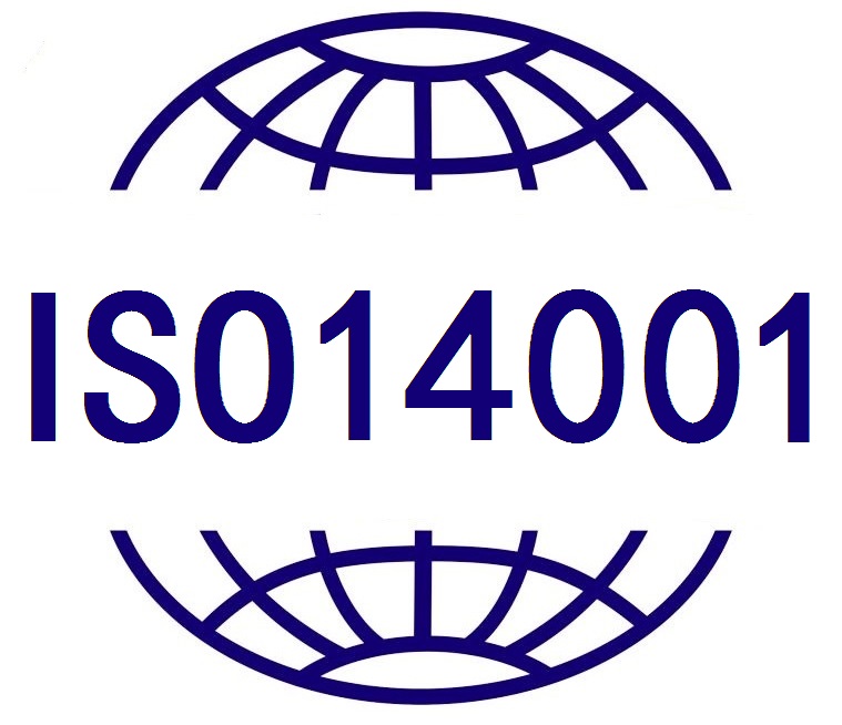 佛山ISO14001认证咨询公司