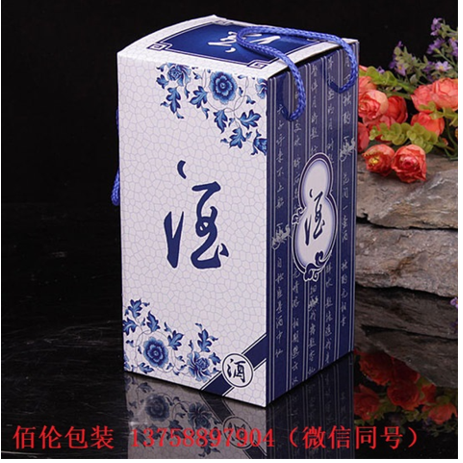 江西陶瓷艺术品包装彩盒