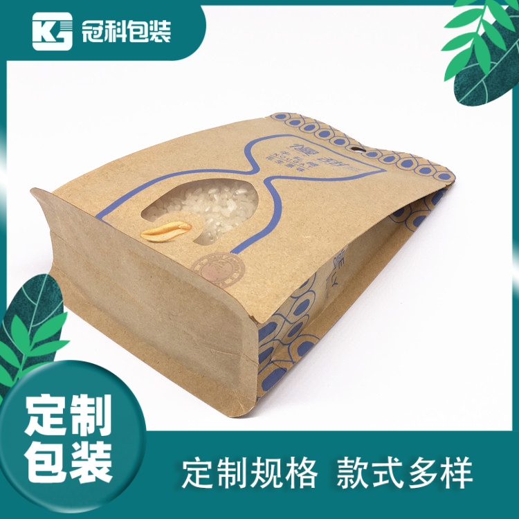郑州定做八边封包装袋装食品零食坚果的镀铝箔复合膜牛皮纸印图案自立袋图片