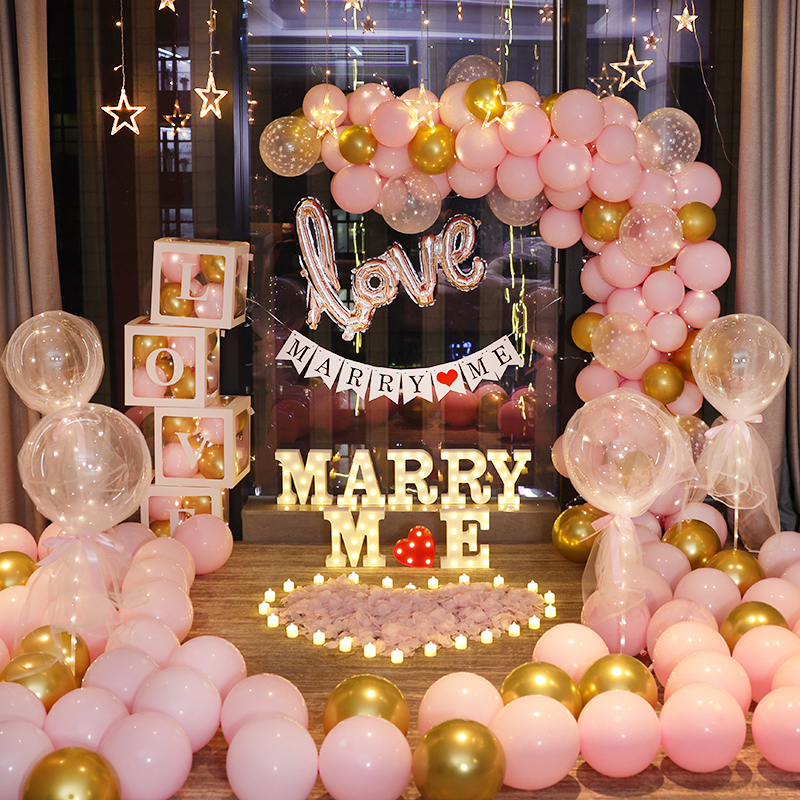 求婚布置表白道具室内浪漫房间创意用品场景装饰卧室气球网红批发
