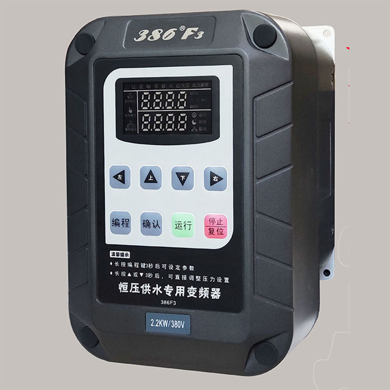 小型变频水泵恒压供水控制器386F3带传感器图片