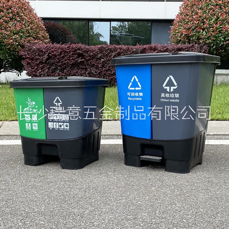 长沙市塑料垃圾桶厂家