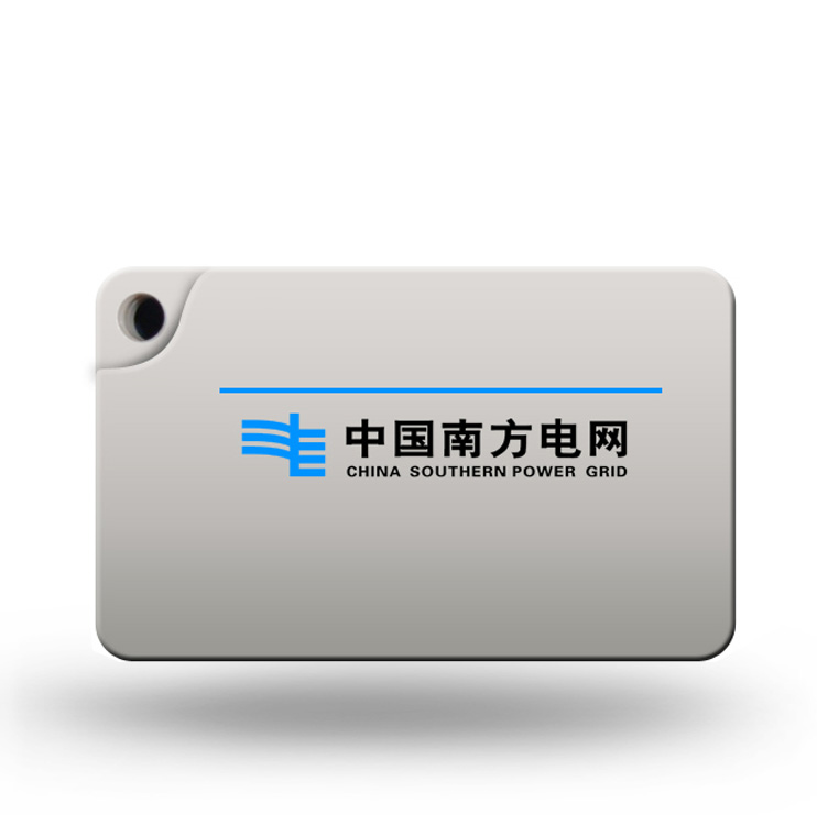 2.4G有源RFID人员电子标签批发