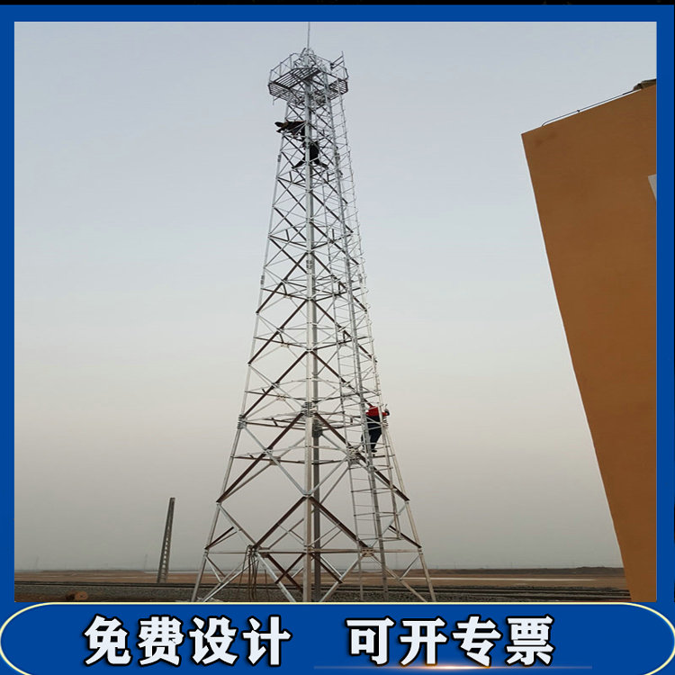 蓬泽承接 单管信号塔工程 施工安装 角钢通讯塔 35米 45米 塔体稳固 抗风性强