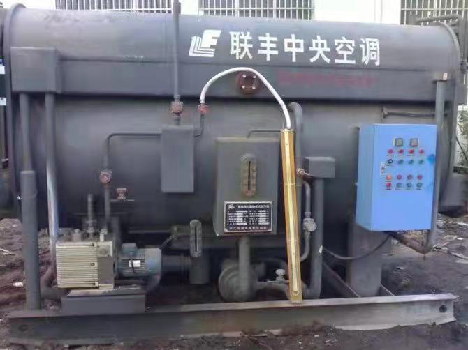 冷冻机组 回收中央空调机组 溴化锂制冷机组回收图片