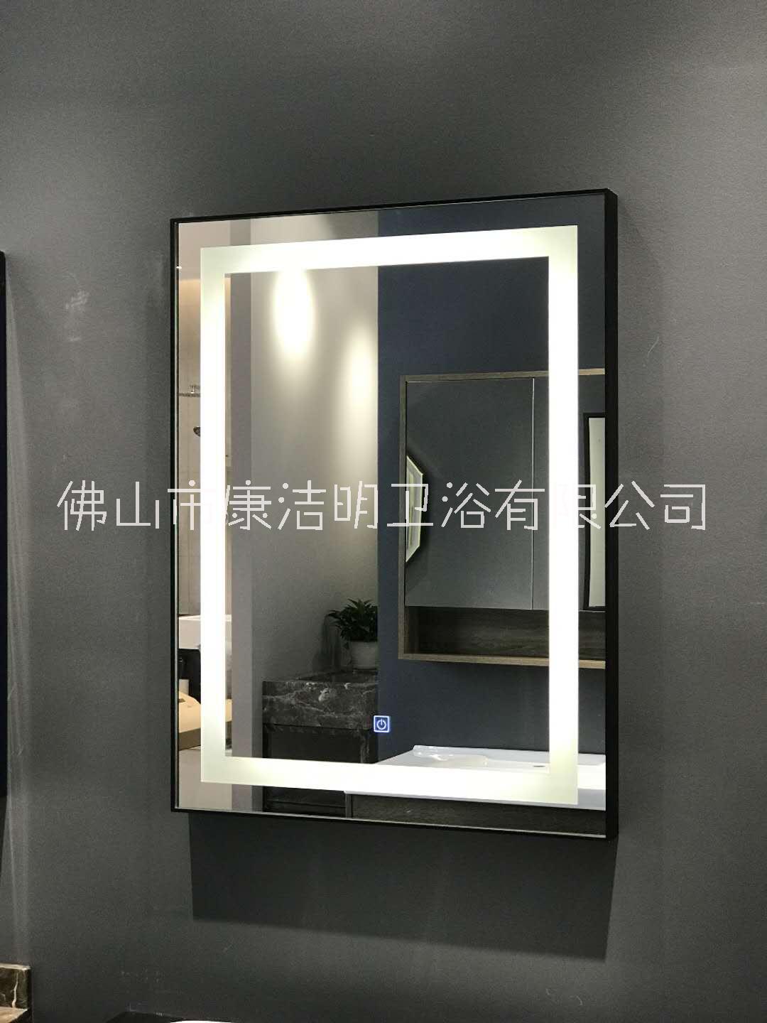 白光浴室镜厂家销售*广州白光浴室镜子批发