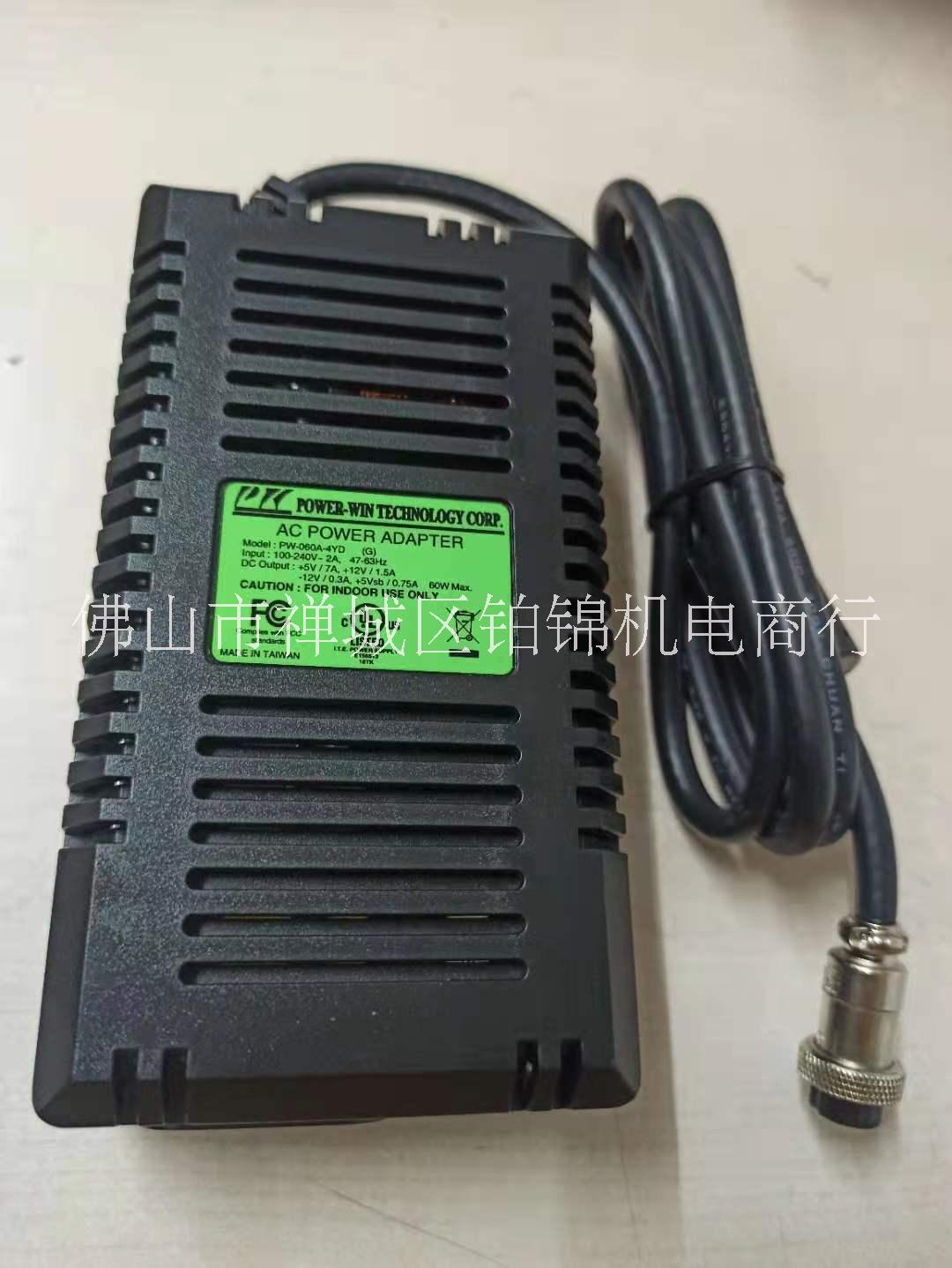 供应： `PCB`加速度传感器 冲击/振动传感器608A11/EX