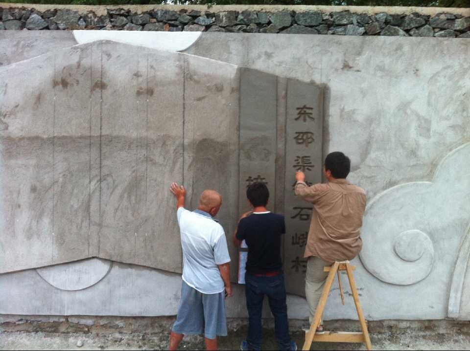 武汉市供应浮雕背景墙 浮雕画 浮雕图片厂家