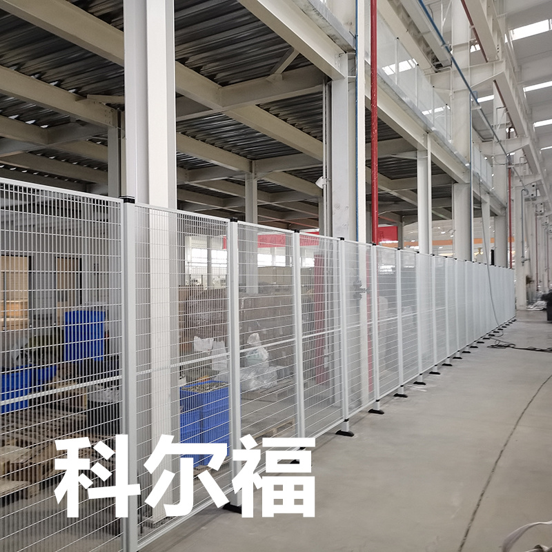 设备围栏网机械臂安全防护围栏机器人围栏网