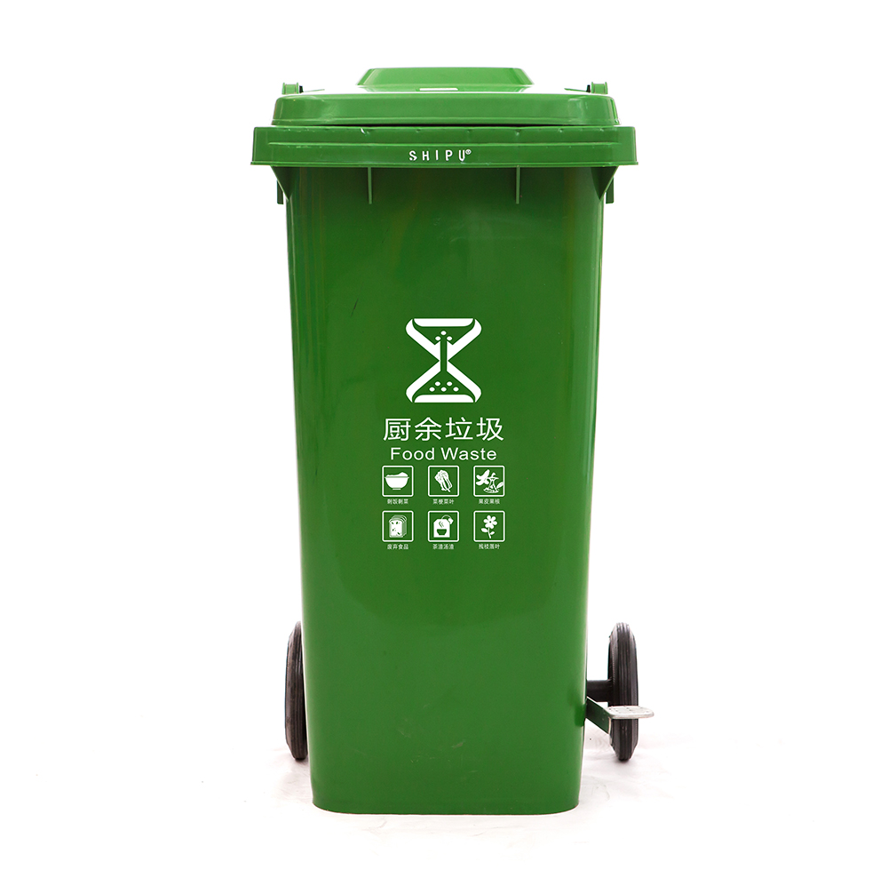 重庆厂家120L侧边脚踩环卫垃圾桶 塑料垃圾桶 侧边脚踏塑料桶