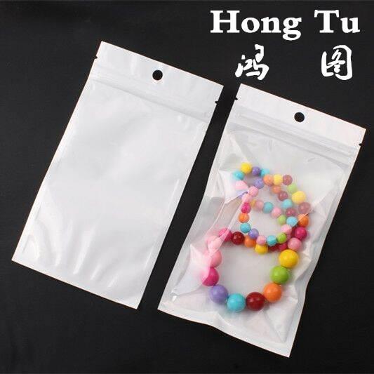 珠光膜阴阳袋价格  珠光膜阴阳袋生产厂家