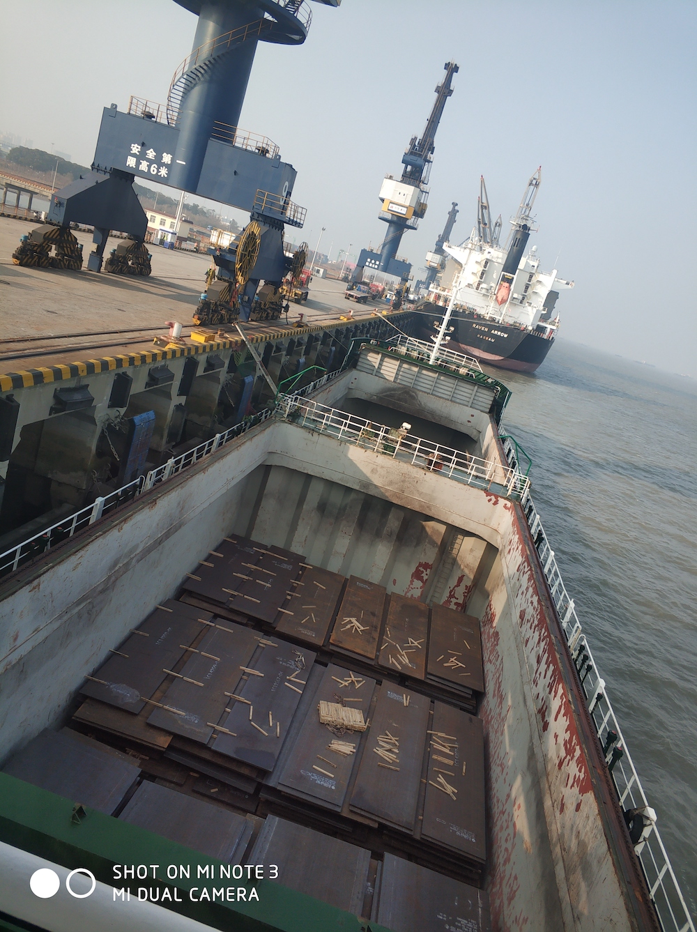 船舶运输有限公司，广西到广东船运多少钱一吨，国内海运散货船图片