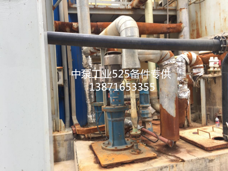 襄阳五二五泵业PLC150/350机械密封
