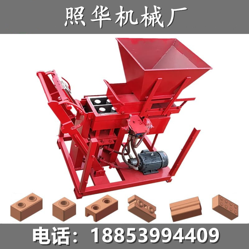 QT2-25电动粘土砖机供应商  QT2-25电动粘土砖机多少钱