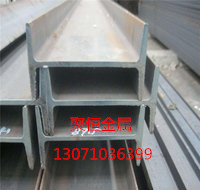 郑州市高频焊H型钢厂家高频焊H型钢-聚恒金属