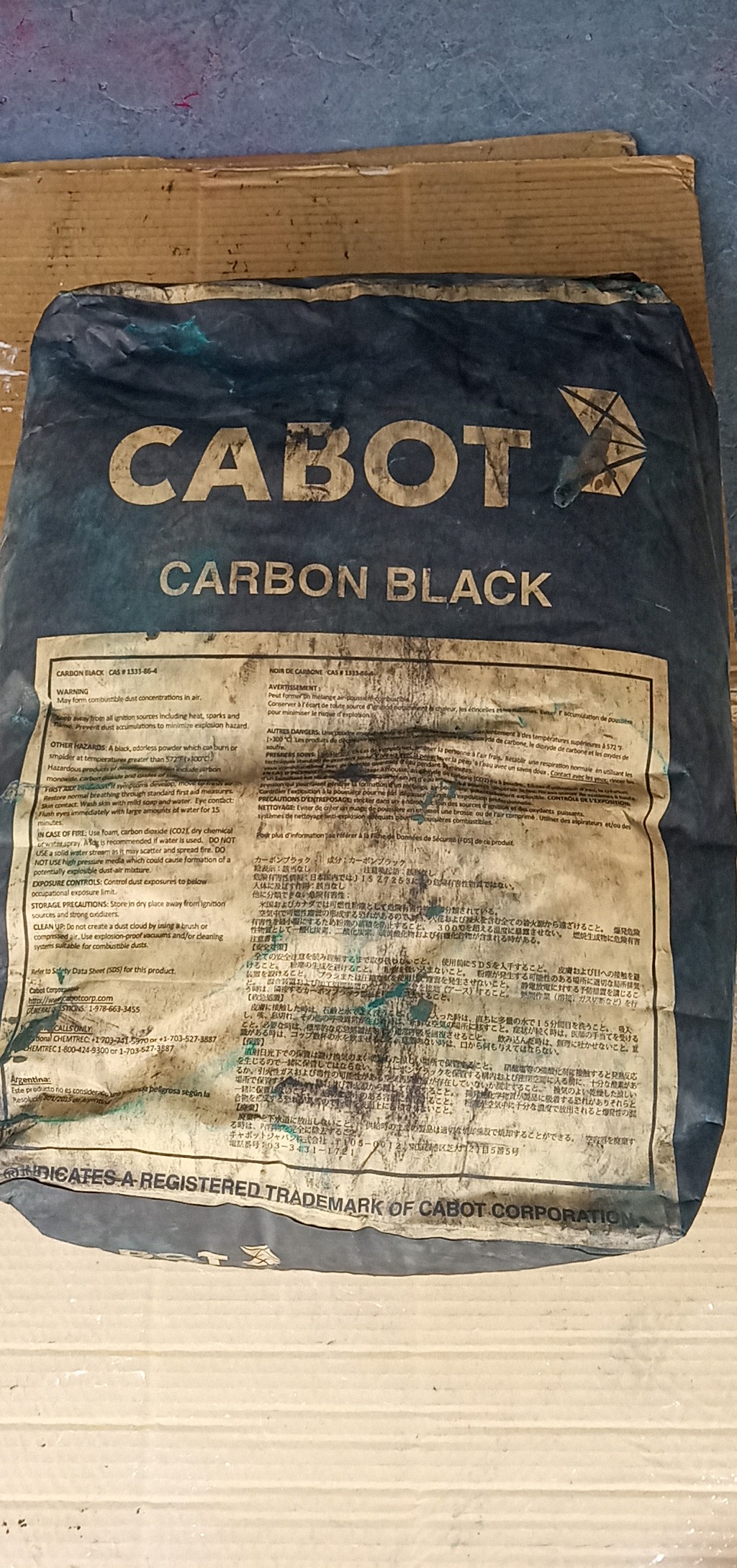 东莞市Cabot R660R厂家卡博特色素r660r 高着色力 低粘度 油墨涂料用高色素炭黑耐高温  Cabot R660R