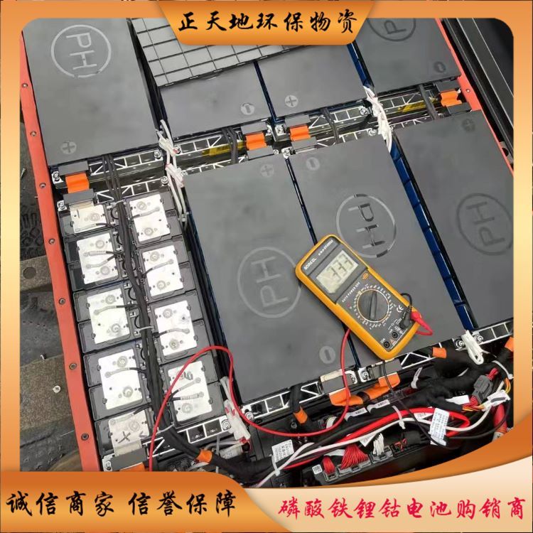 深圳市深圳废旧锂电池回收厂家