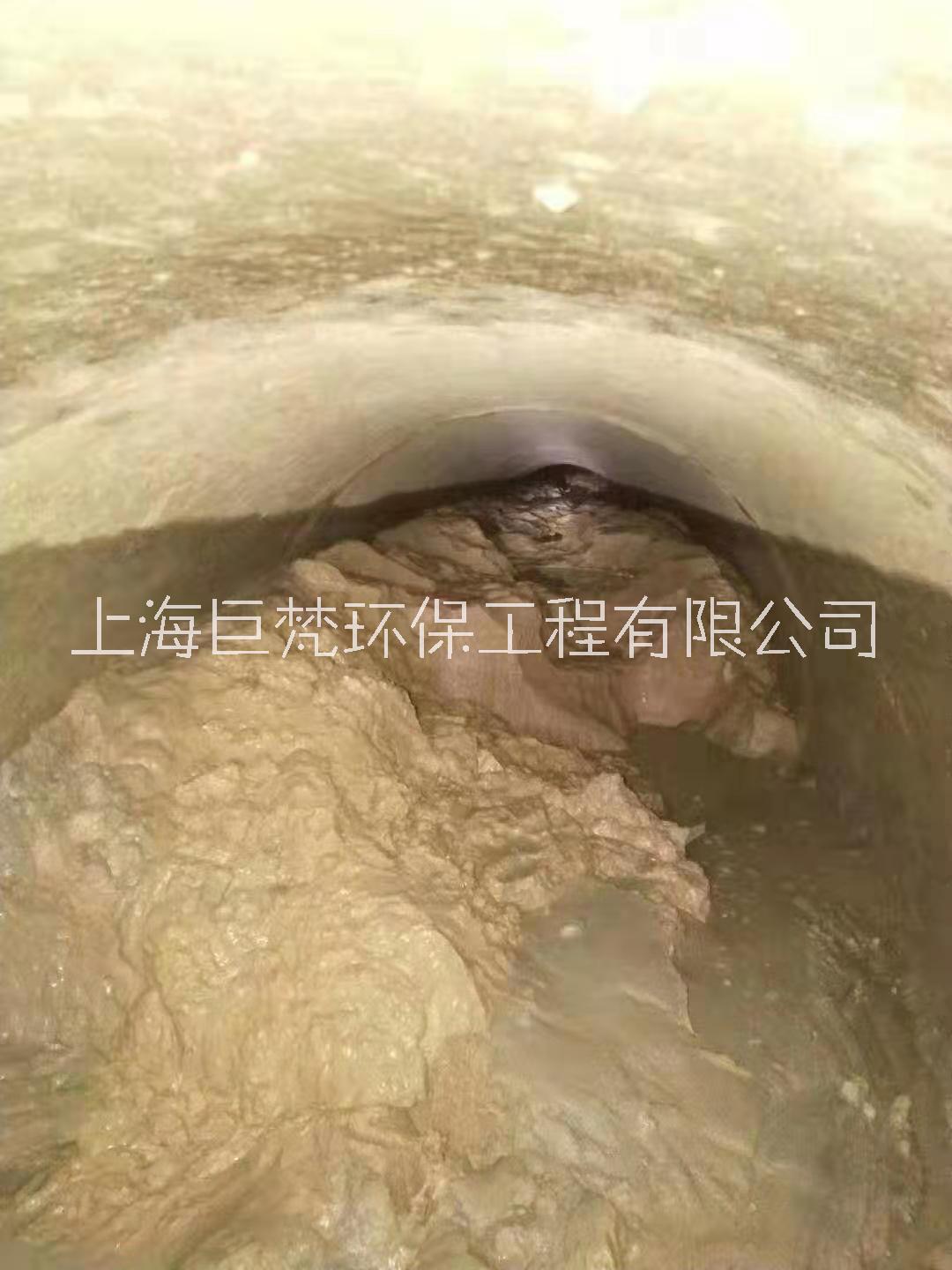 上海管道高压清洗 上海油污管道疏通 上海清淤雨污管道单位电话图片