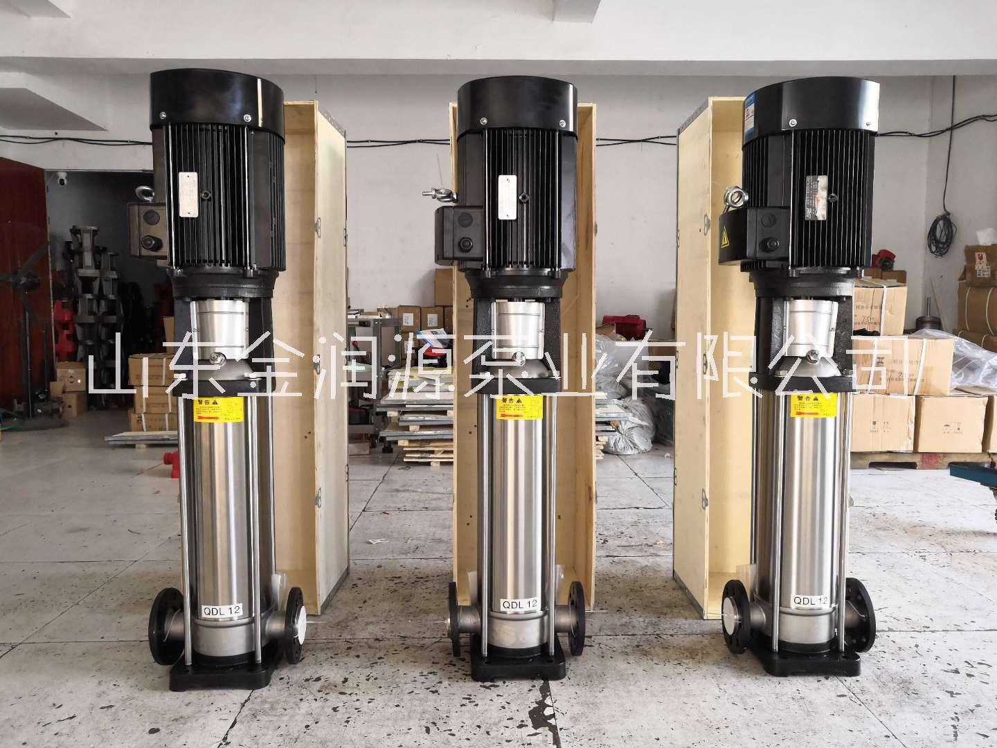 山东新耀泵业水泵CDLF轻型节能不锈钢立式多级离心水泵图片