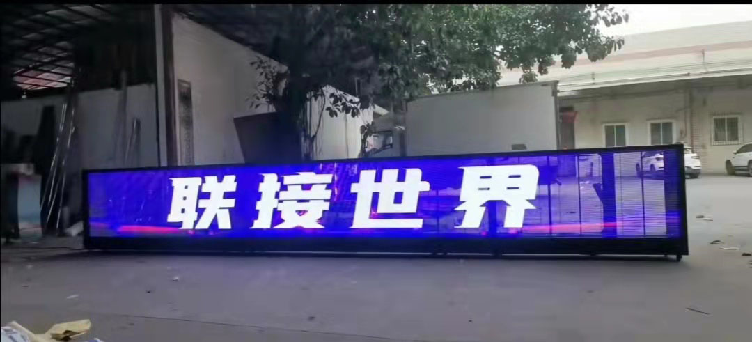 深圳市粤港澳湾区庆典仪式启动道具厂家