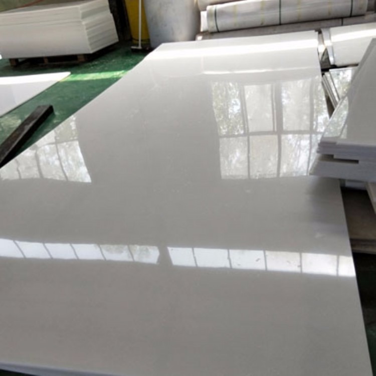厂家***PVC板塑料板工程板聚丙烯板图片